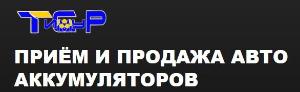 Компания "TimurLand — AKB" - Город Подольск logo-timurland-2.jpg