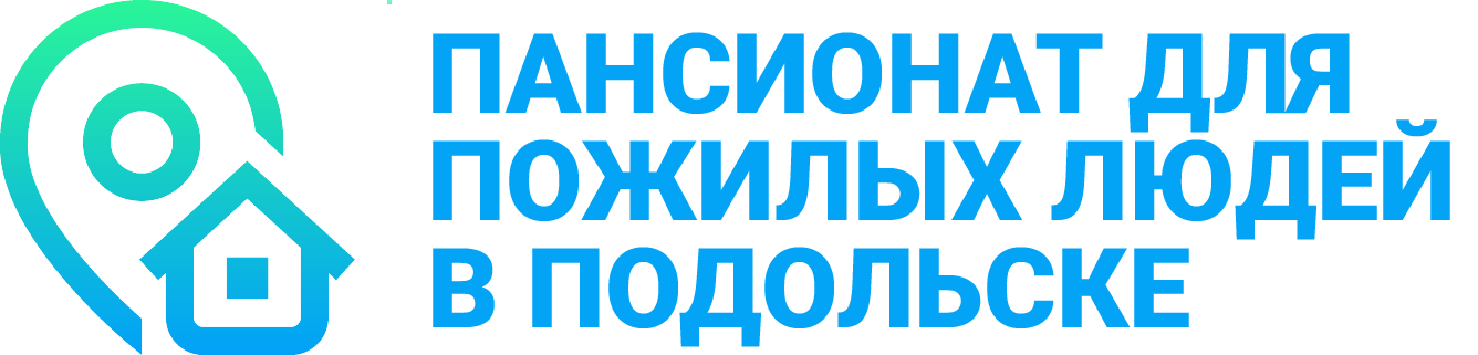 ООО "Пансионат для пожилых" - Город Подольск logo-1-11.png